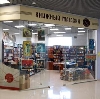 Книжные магазины в Вышкове